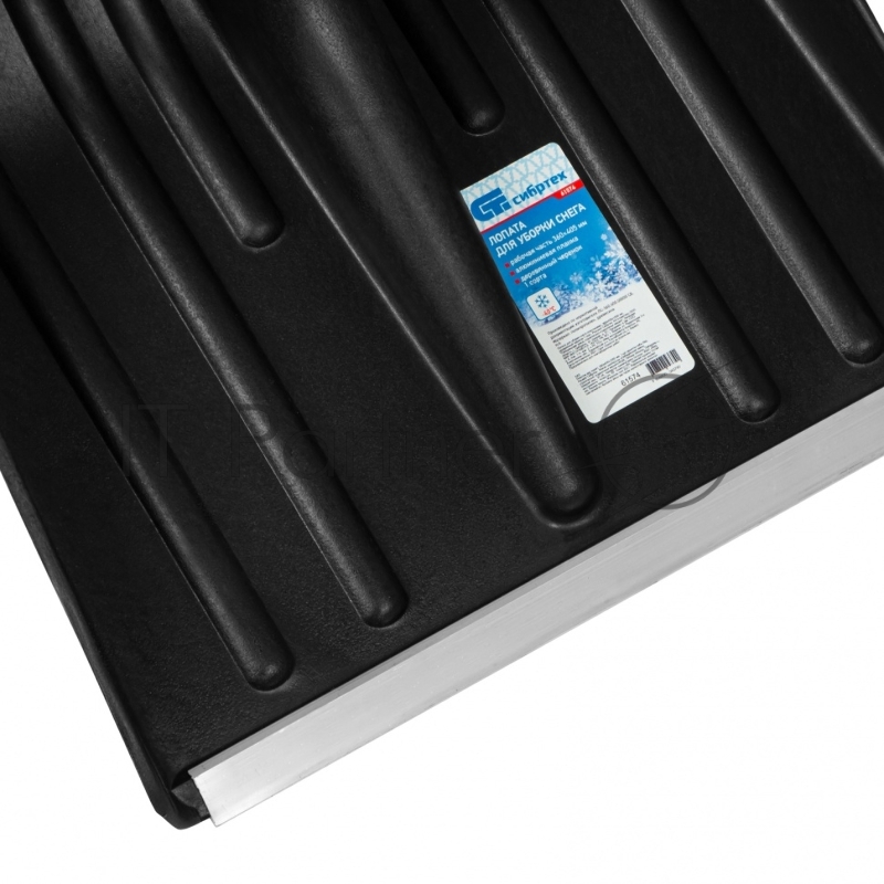 Лопата СИБРТЕХ 61574 снеговая 400х360мм 1300гр