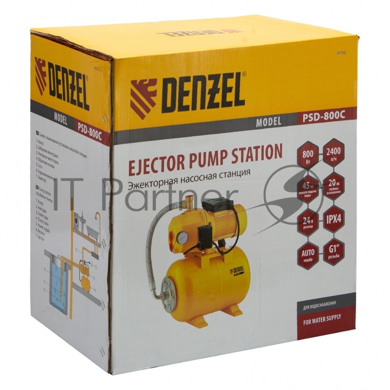 Насосная станция DENZEL PSD800C эжекторная 800Вт 2400л/ч ресивер 24л всасывание 20м