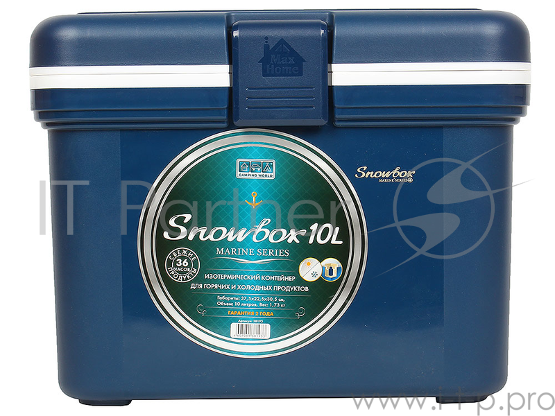 Контейнер изотерм CW Snowbox Marine 10 (термоизоляция корпуса и крышки, время сохранения температуры до 36 часов с применением ак/холода, наплечный ре