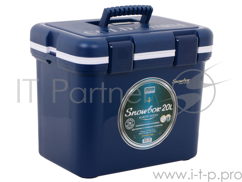 Контейнер изотерм CW Snowbox Marine 20 (термоизоляция корпуса и крышки, время сохранения температуры до 36 часов с применением ак/холода, наплечный ре