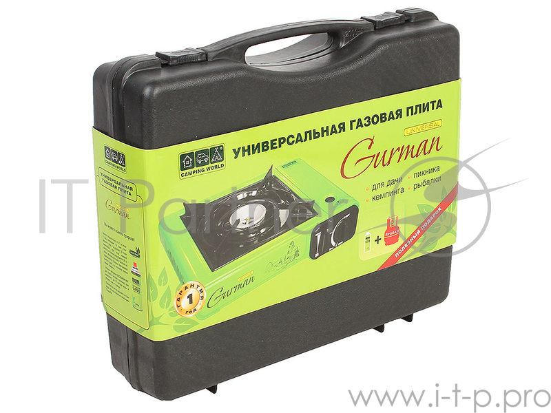 Плита газовая CW Gurman Universal (топливо - цанговый газовый картридж или газовый баллон 5, 12, 27л, мощность 2,2кВт - от картриджа, 2,0кВт - от бал