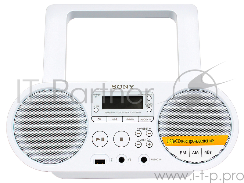 Аудиомагнитола Sony ZS-PS50CP White CD-магнитола, мощность звука 4 Вт, MP3, тюнер AM, FM, воспроизведение с USB-флэшек