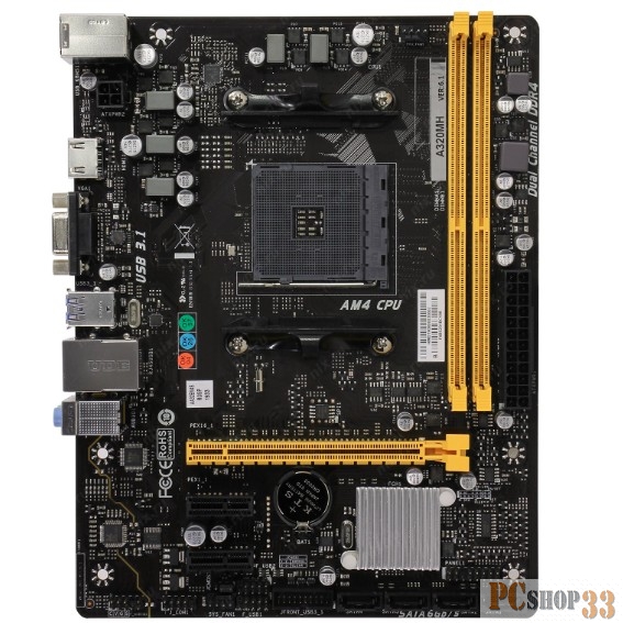 A320MH, Socket AM4, AMD A320, 2xDDR4-2667, D-SUB+HDMI, 1xPCI-Ex16, 2xPCI-Ex1, 4xSATA3(RAID 0/1/10), 8 Ch Audio, GLan, (4+2)xUSB2.0, (2+1)xUSB3.1, 1xPS/2, mATX, RTL, {20}