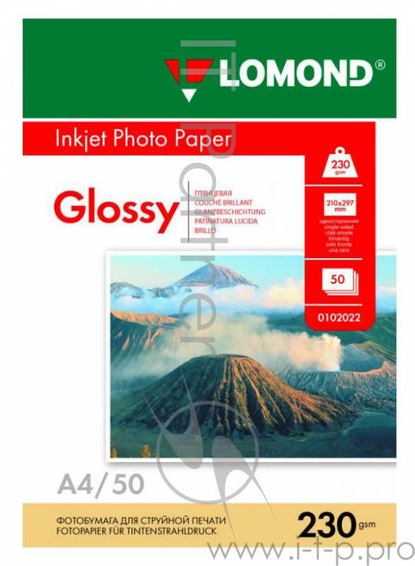 Бумага для фото-печати Lomond 0102022 (A4, 230г/кв.м, 50л., глянц.)