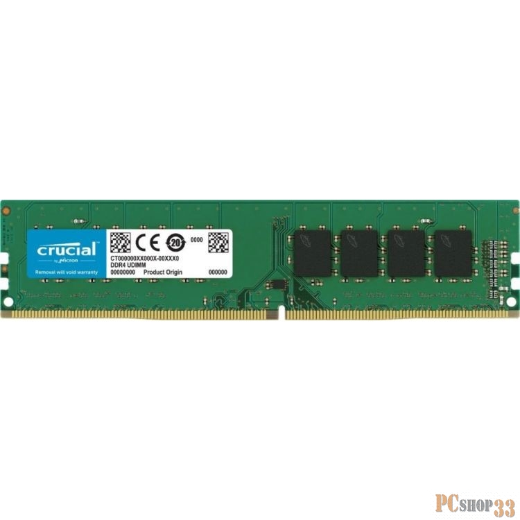 Память оперативная Crucial 16GB DDR4 3200 MT/s (PC4-25600) CL22 DR x8 Unbuffered DIMM 288pin