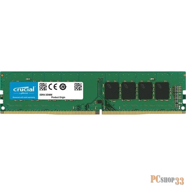 Память оперативная Crucial 8GB DDR4 3200 MT/s (PC4-25600) CL22 SR x8 Unbuffered DIMM 288pin