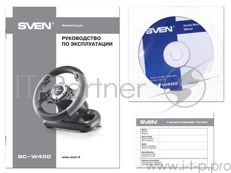 Руль SVEN GC-W300 (педали, вибро, лепестки, D-pad, 10 кл, резин. вставки, PC, цифр. и .