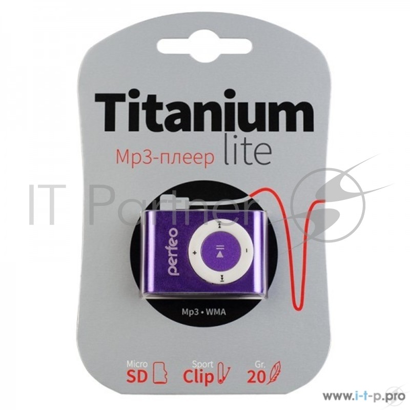 Цифровой аудио плеер Perfeo Titanium Lite, фиолетовый (PF_A4187)
