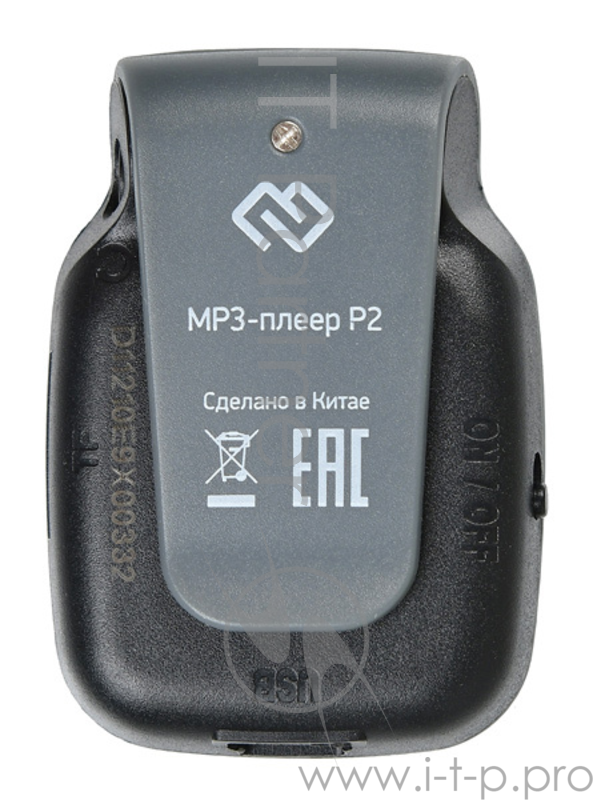 Плеер Digma P2 серый/черный/microSD/clip