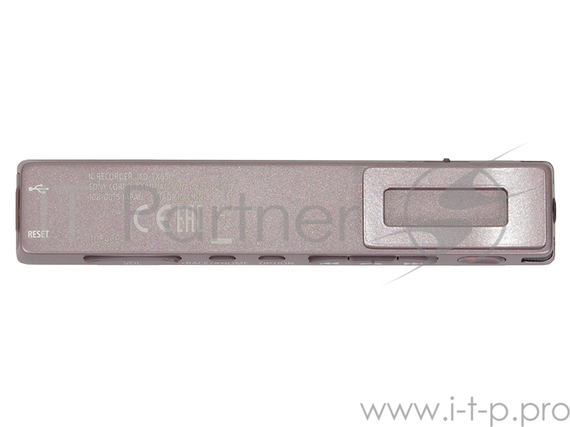 Диктофон Sony ICD-TX650T Диктофон, 16Гб, Ультратонкий, коричневый