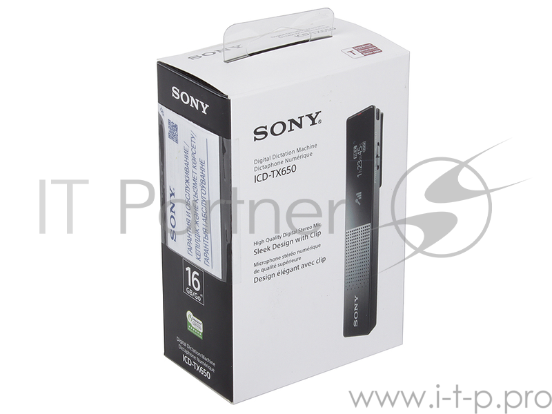 Диктофон Sony ICD-TX650T Диктофон, 16Гб, Ультратонкий, коричневый