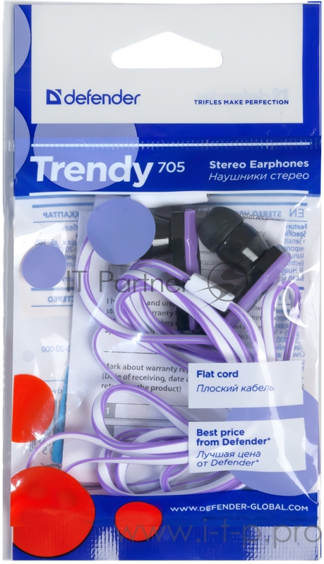 Наушники-вкладыши Defender Trendy-705 /для плеера /?10 мм / 3.5 mm jack/хор.звукоизоляция/ каб.1,1м./ сиренев&черный.