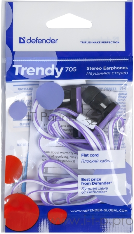 Наушники-вкладыши Defender Trendy-705 /для плеера /?10 мм / 3.5 mm jack/хор.звукоизоляция/ каб.1,1м./ сиренев&черный.