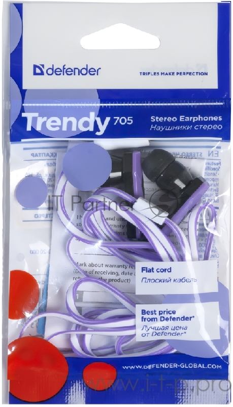 Наушники-вкладыши Defender Trendy-705 /для плеера /?10 мм / 3.5 mm jack/хор.звукоизоляция/ каб.1,1м./ сиренев&черный.