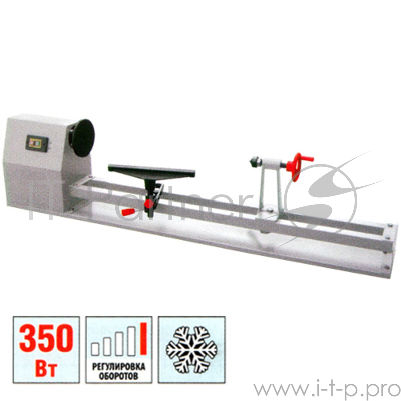Электроинструмент ЗУБР Станок ЗСТД-350-1000 {токарный по дереву, 4 скорости, длина 1000мм, d 350мм, 350Вт }