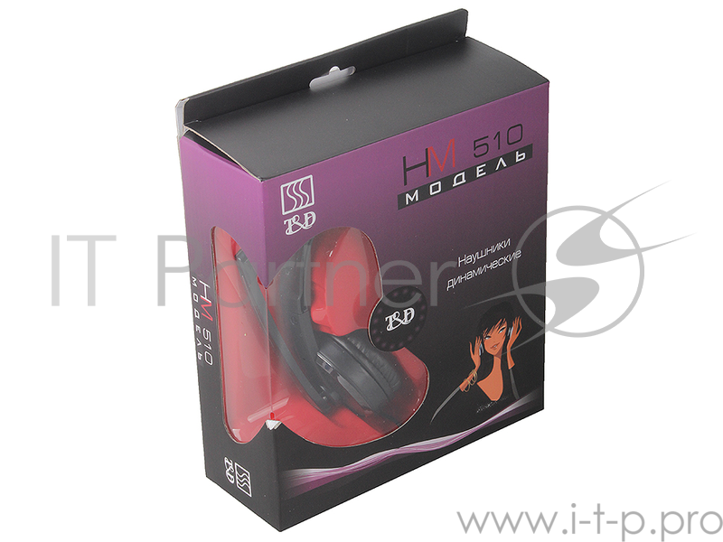 Наушники с микрофоном T&D HM 510