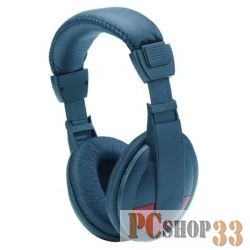 Наушники Dialog M-751HV (Hi-Fi, c рег. громкости)