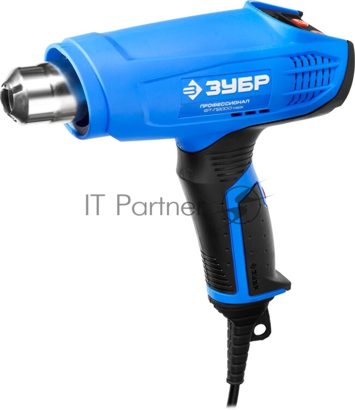 Электроинструменты ЗУБР