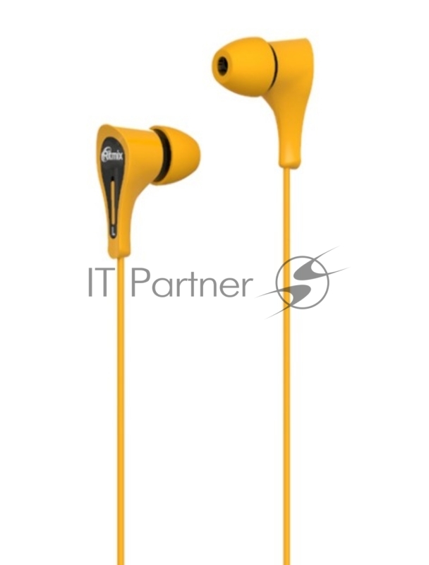 Наушники Ritmix RH-012 Orange