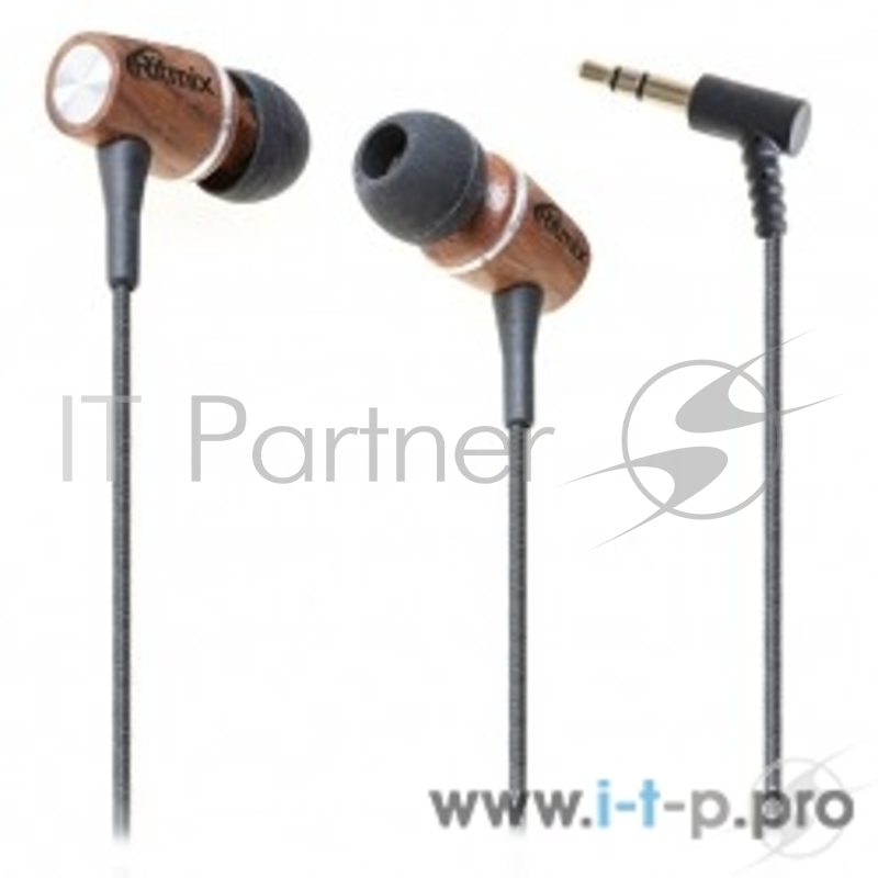 Наушники RITMIX RH-160 Wooden