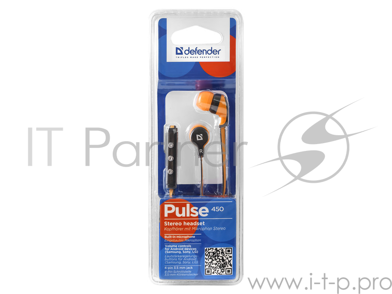 Наушники Defender Pulse 450 оранжевый, для Android,вставки 63450