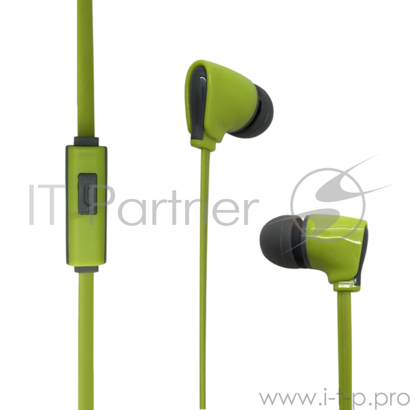 Гарнитура Harper Kids H-52, Зеленый