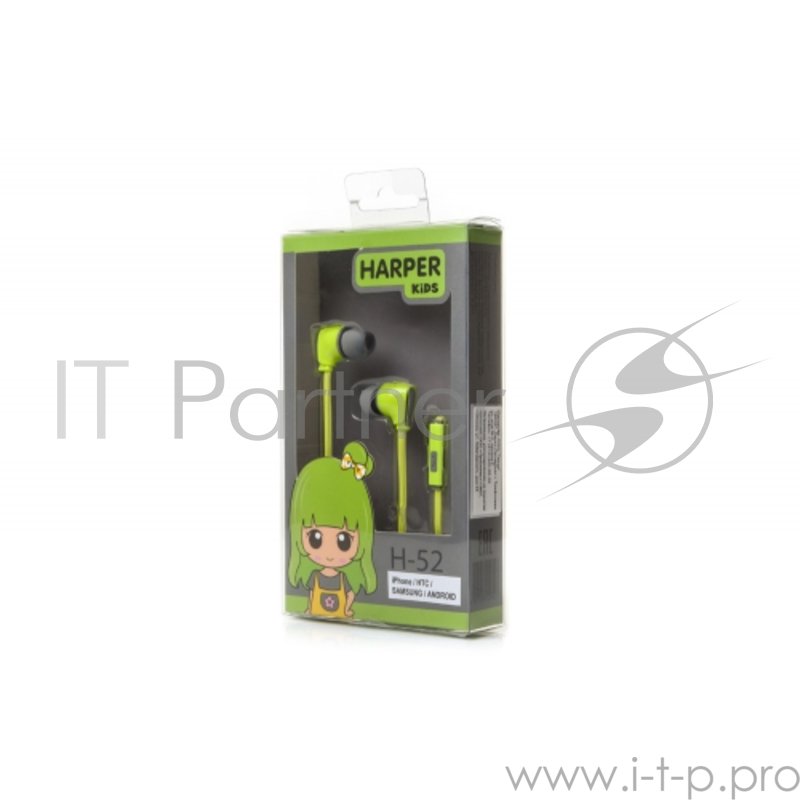 Гарнитура Harper Kids H-52, Зеленый