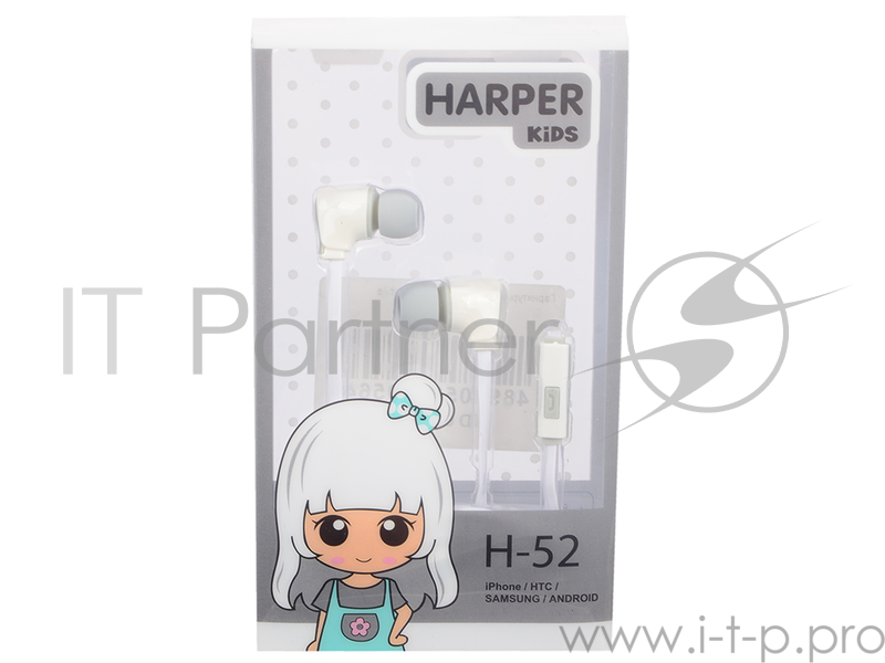Гарнитура Harper Kids H-52, Белый