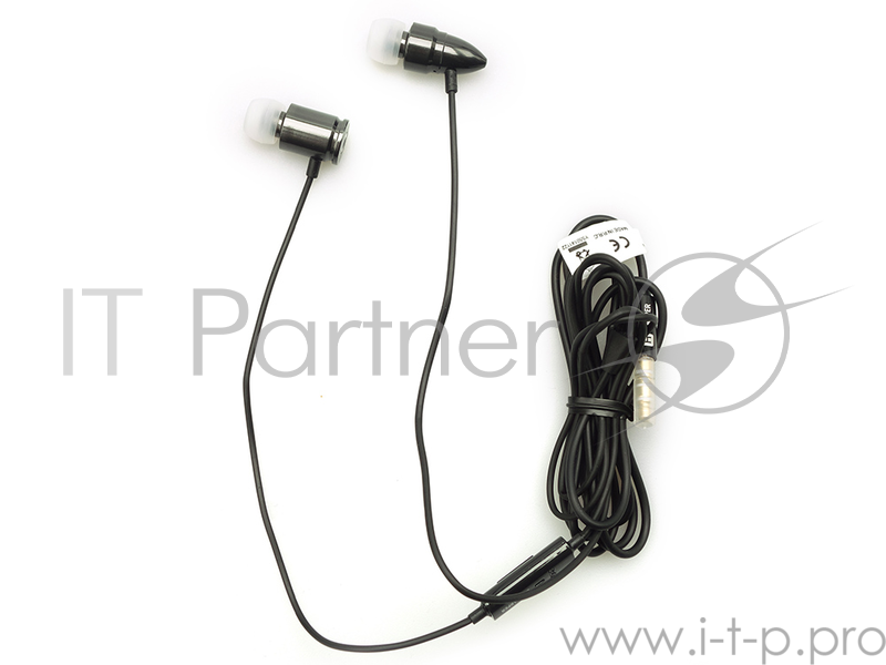 Гарнитура Harper HV-609, Серый