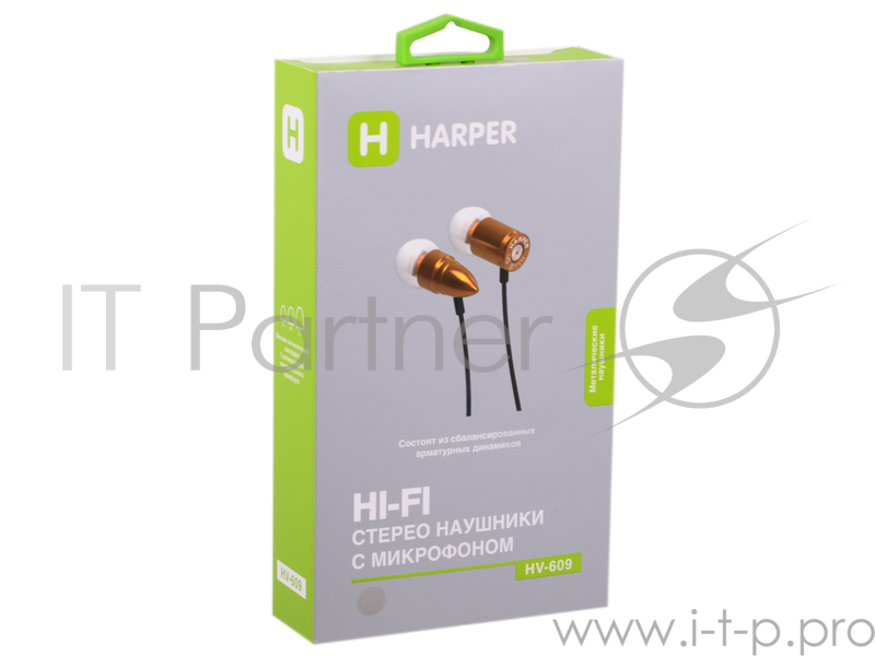 Гарнитура Harper HV-609, Серый