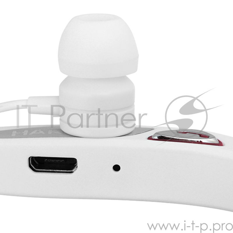 Очки-Гарнитура Harper HB-600 , Белый