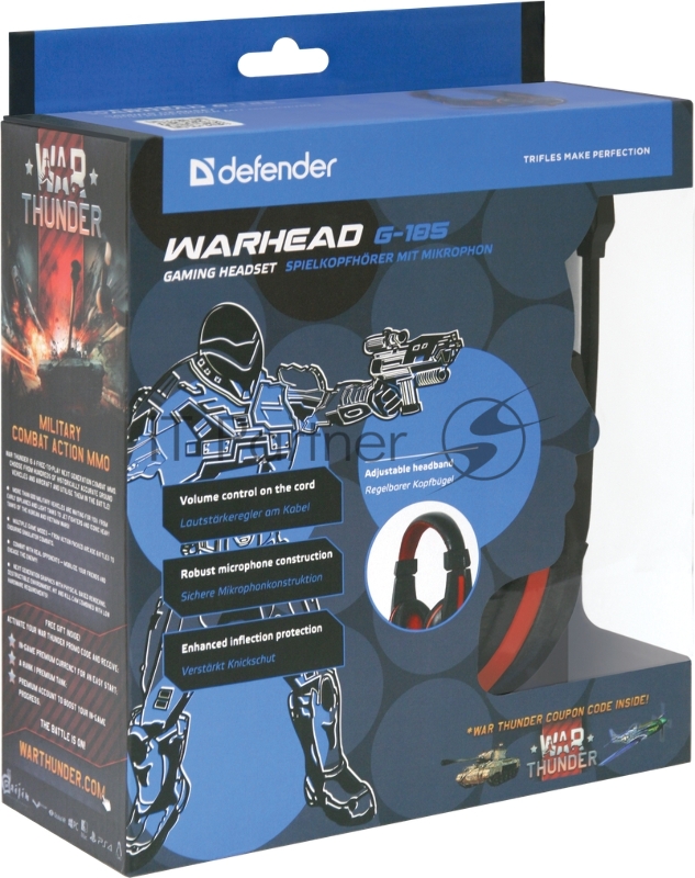 Наушники DEFENDER Warhead G-185 черный + красный, кабель 2 м