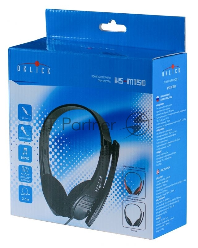 Наушники с микрофоном Oklick HS-M150 черный/красный 2.2м накладные (NO-003N)