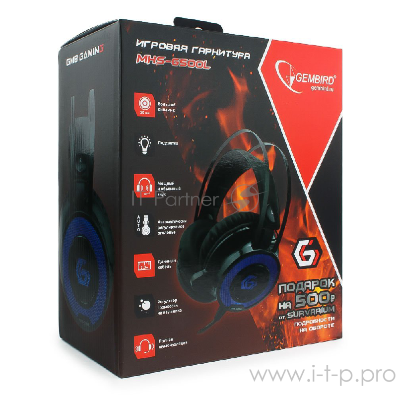 Гарнитура игровая Gembird MHS-G500L, черный, подсветка синяя, регулятор громкости, кабель 2.5м