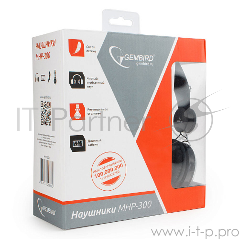 Наушники накладные Gembird MHP-300, черный, кабель 1.5м