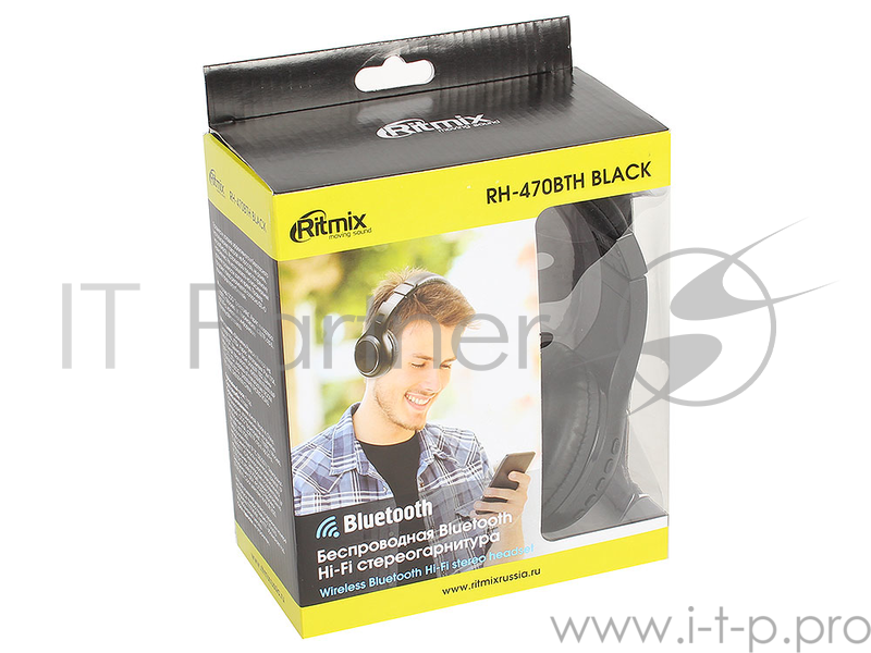 Наушники Ritmix RH-470BTH Black (bluetooth)