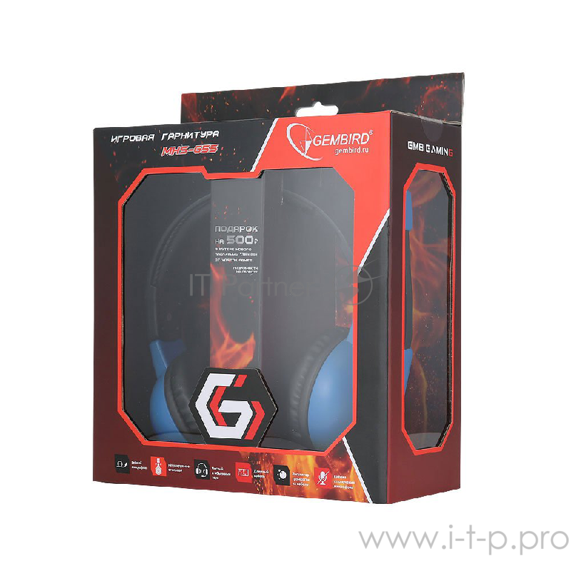 Гарнитура игровая Gembird MHS-G55, код