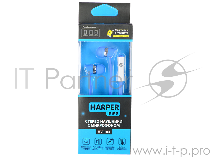 Наушники Harper KIDS HV-104 blue