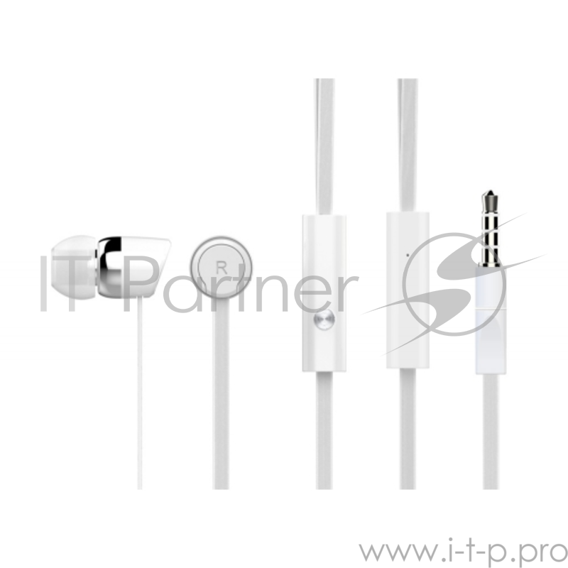 Наушники Harper KIDS HV-104 white