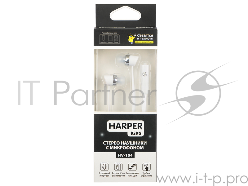 Наушники Harper KIDS HV-104 white