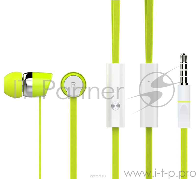 Наушники HARPER KIDS HV-104 green