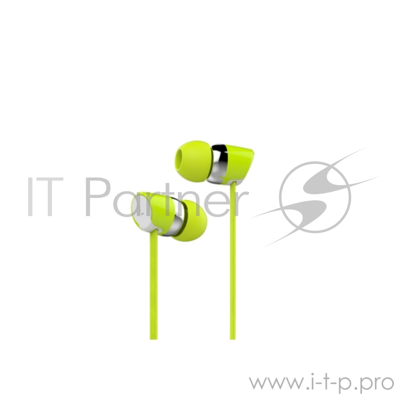 Наушники HARPER KIDS HV-104 green