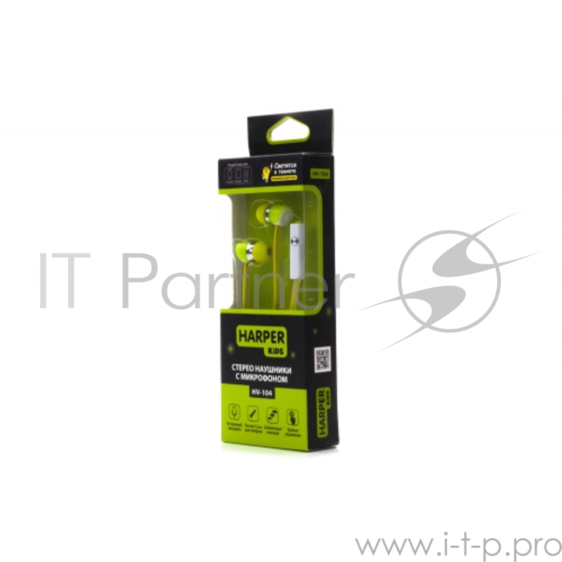 Наушники HARPER KIDS HV-104 green