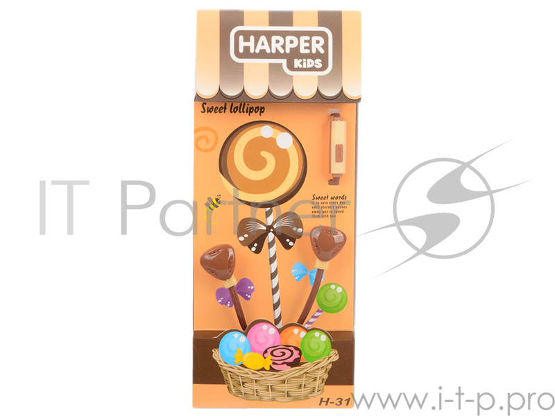 Наушники HARPER KIDS H-31 brown