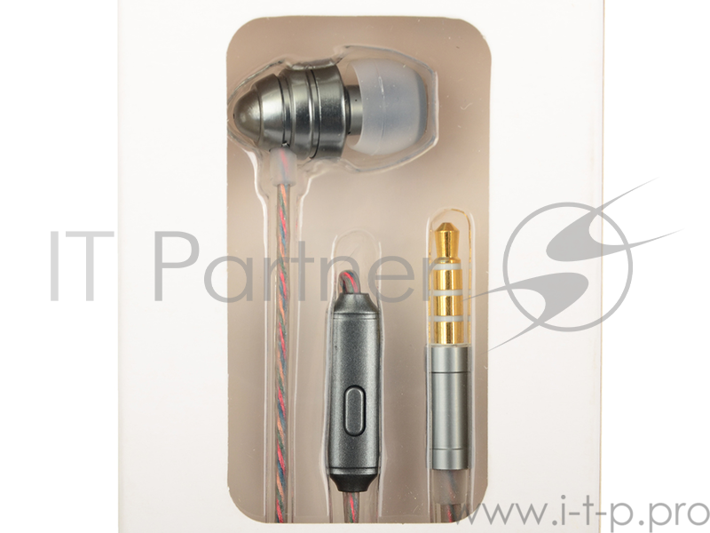 Наушники HARPER HV-805 grey