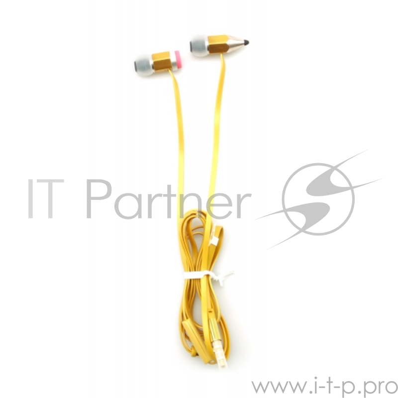 Наушники HARPER HV-608 Yellow