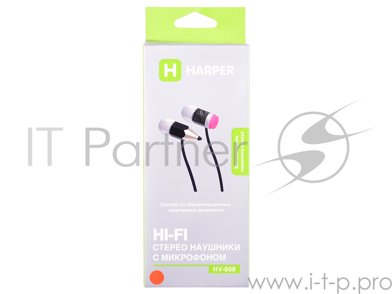 Наушники HARPER HV-608 Red