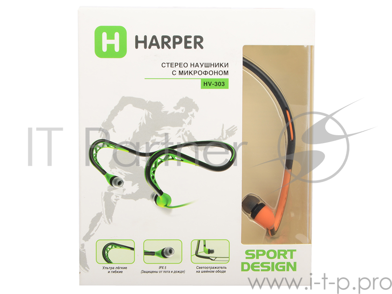 Наушники HARPER HV-303 orange