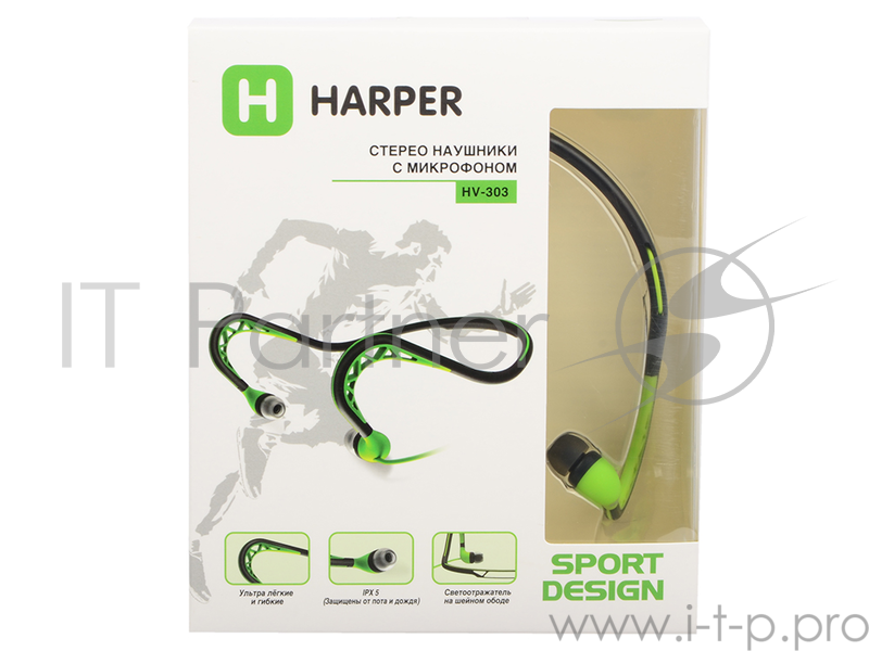 Наушники HARPER HV-303 green