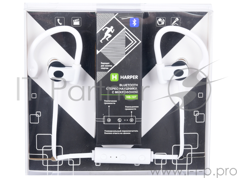 Наушники HARPER HB-107 white